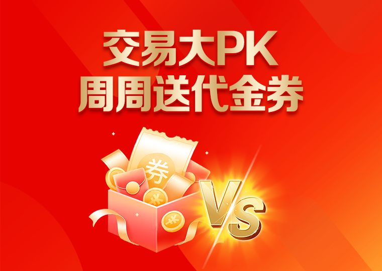 从场内活跃资金视角看杠杆资金的资金效率实战经验